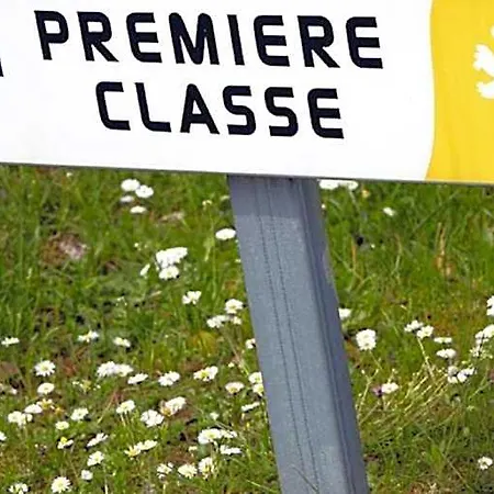 Premiere Classe Lille - Villeneuve D'ascq - Stade Pierre Mauroy 호텔